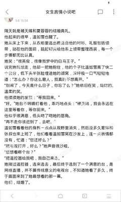 被菲律宾移民局拉黑如何才能回国？黑名单都有哪些原因？_菲律宾签证网